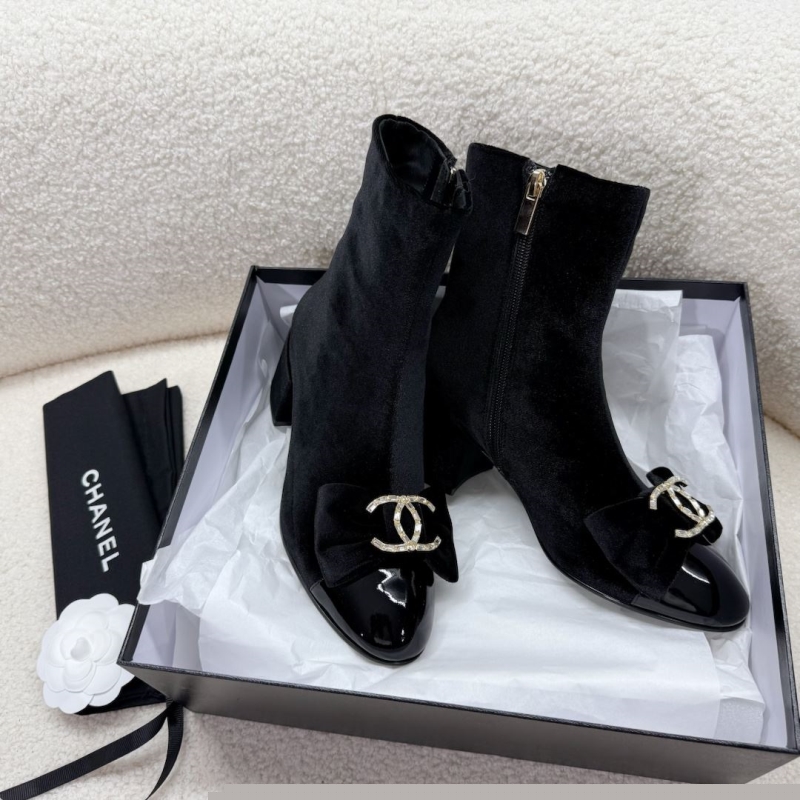 Ch*el boots